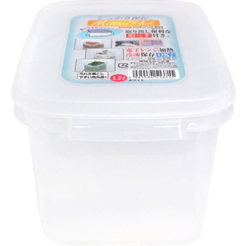 [Equipped with a Handle for Easy Access!] Million Pack Square Deep 2 White Storage Containers, Made In Japan, Approx. 135x178x117mm (Set of 2)
