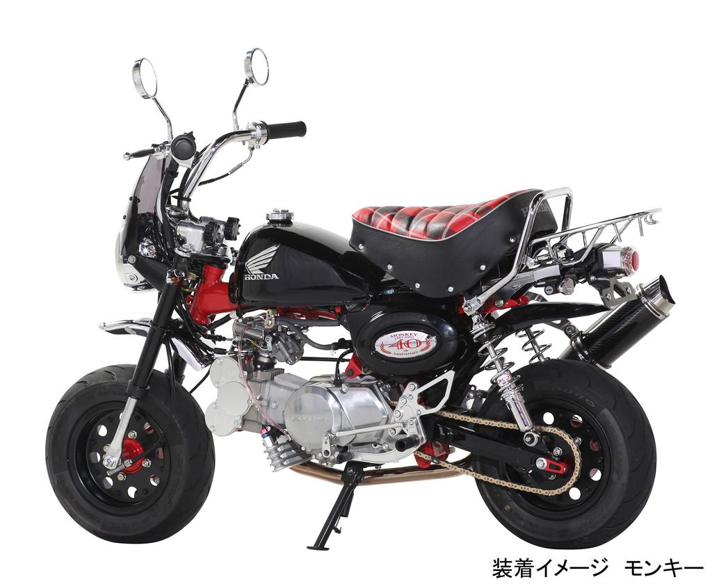 KITACO Round Mini Mirror, 90L Type, Mounting Diameter M8+M10, Adapter Included, Universal, Plated, 675-1400290