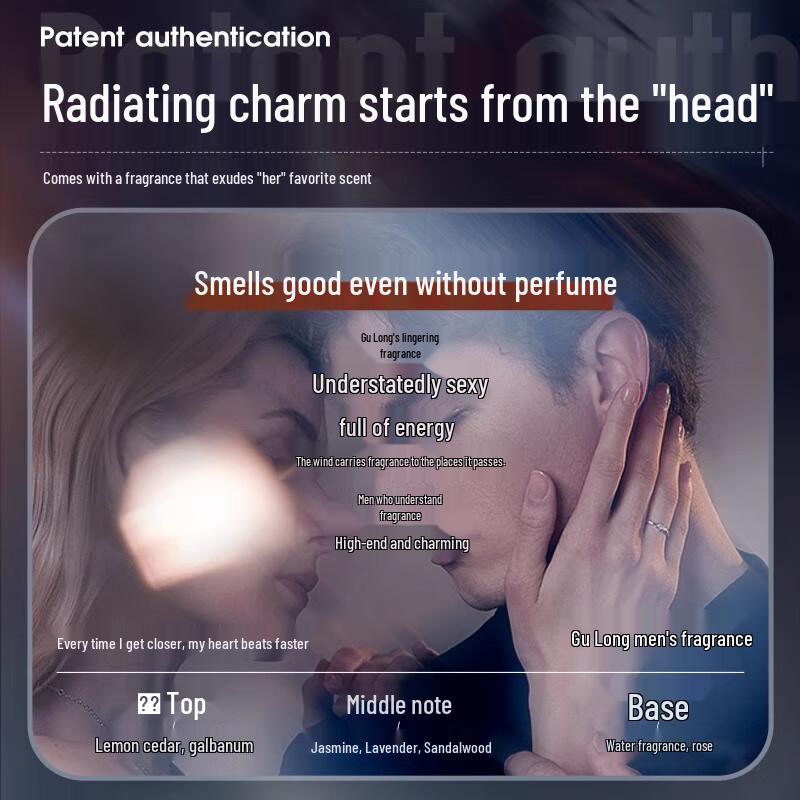 Hanfang Wugu Men's Refreshing Oil Control Shower Gel