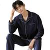 Yiershuang [100% Pure Cotton] Men's Pajamas, Spring And Summer Long-Sleeve Cardigan, Loose Casual Loungewear Set, Suitable for Outdoor Wear