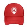 Surreal Girl with Spiral Eye Graphic Mesh Baseball Cap Casual Hat Outdoor  For Womens Unisex FeUnisex