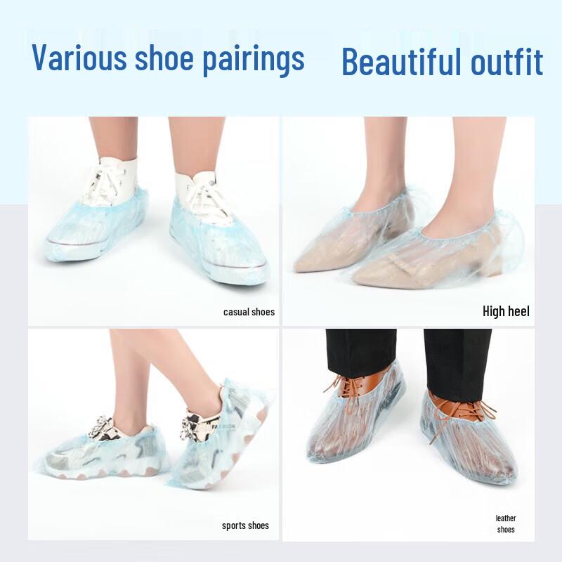 MIAOJIE Disposable Shoe Covers