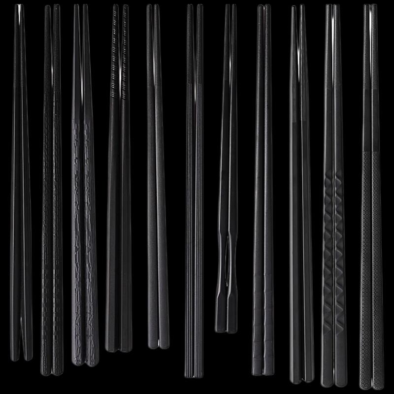 Jingzhouyuan Pointed Alloy Chopsticks, 20-Pair Set