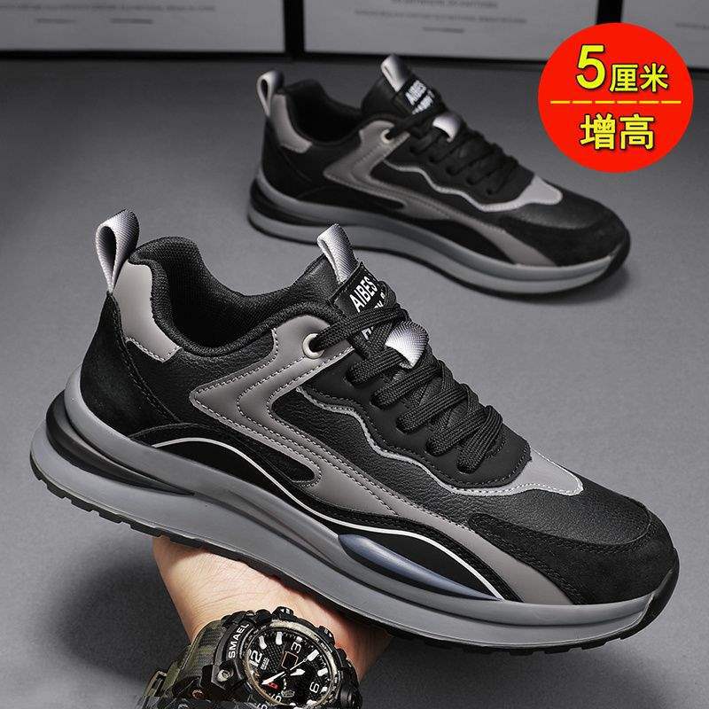 Sports men's shoes four seasons velvet warm cotton shoes leather surface waterproof, non-slip and wear-resistant work leisure work labor protect