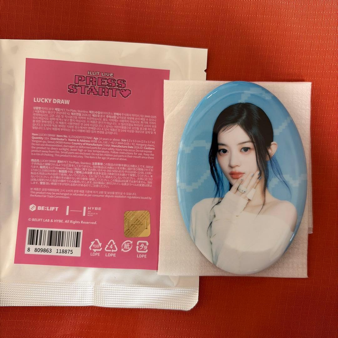 [USED] ILLIT Minju Seoul Concert PRESS START Lucky Drop Can Badge