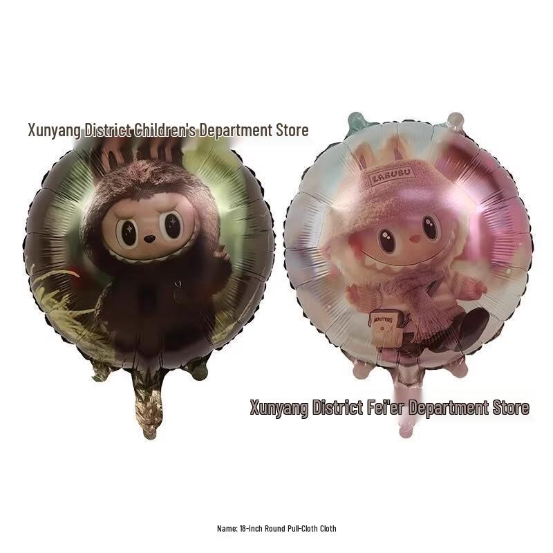 Adorable Cartoon Labubu Winter Birthday Party Foil Balloon Decoration