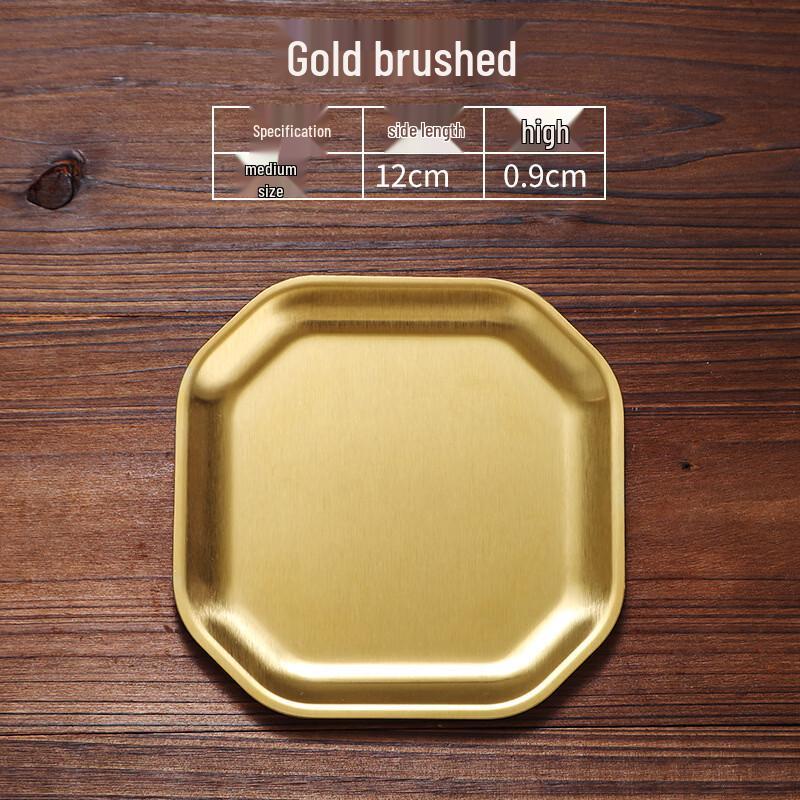 Dajujiang Retro Stainless Steel Square Snack Dish