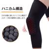 monoii Volleyball Knee Support Set and Basketball Knee Sports Knee Protection (Adult Child) - Pads, Long, Kids' (d966)