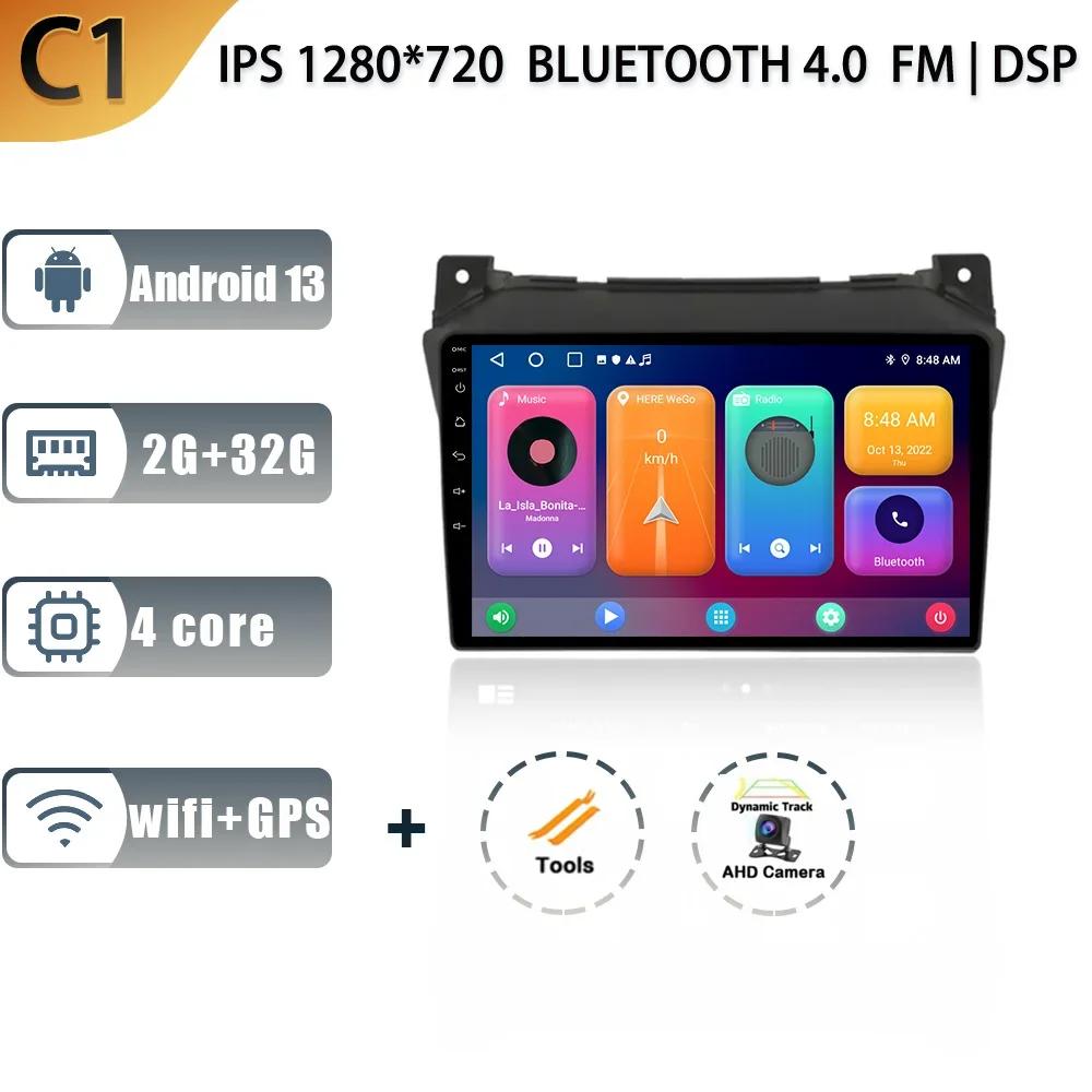 Android13 For Suzuki Alto GF SZ 2008 - 2019 Car Radio Multimedia Player Navigation Stereo 4G GPS Auto Head Unit Rear View Camera