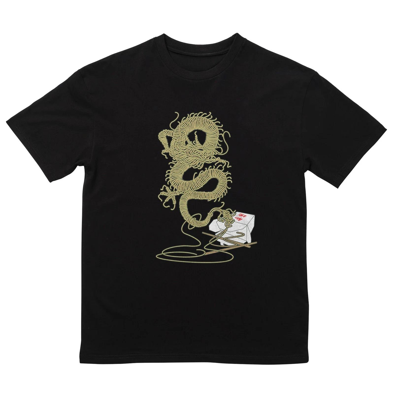 Dragon Flavour T-Shirt 2XL