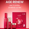 AHC [Daiso] Age Renew Tightening Collections / Cream Mist, Serum, Mask Sheet