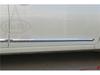 12-19 New Sylphy ABS Electroplated Door Edge Anti-Collision Strip
