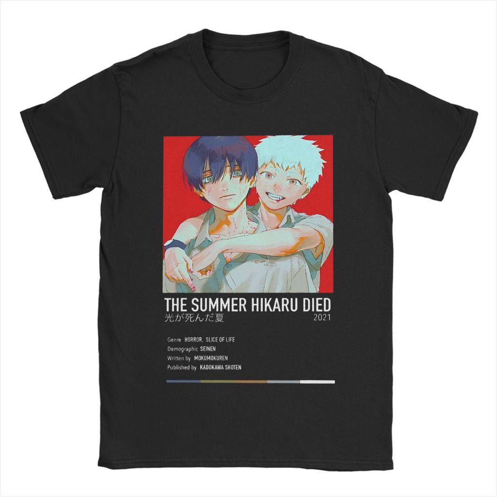 Funny Indou Hikaru Flower T Shirt Unisex Cotton Short Sleeve Anime The Summer Hikaru Died Crewneck Summer Tops