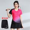 Unisex Badminton Sport Set Short Sleeve Top Shorts Men Women Kids Athletic Wear