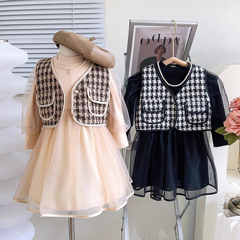 Autumn Baby Girls' Vest Jacket & Dress Set RQ851