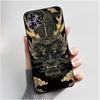 Casing For Oukitel C53 Phone Case Aesthetic Luxury Cute Cool Boys Girls Mtte Soft silicone Back Cover For Oukitel C53 C 53 Shell