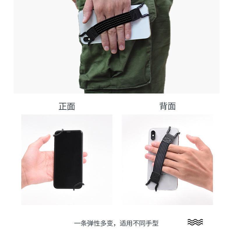 Mobile Phone One-handed Operation with Anti-slip Elastic Band for IPad Suitable for Tablet Operation Anti-fall Fixed