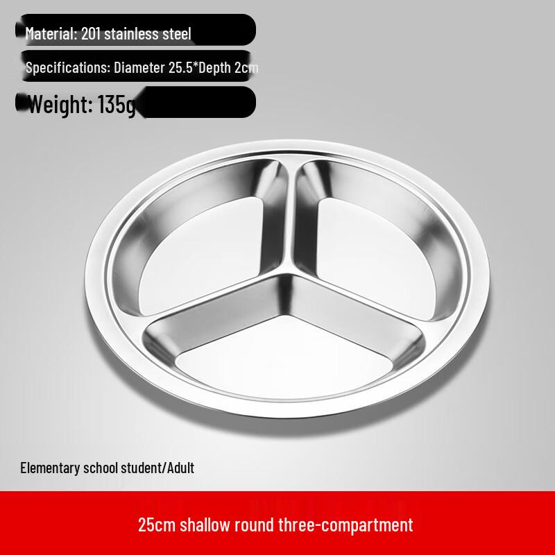 304 Stainless Steel Compartment Meal Tray