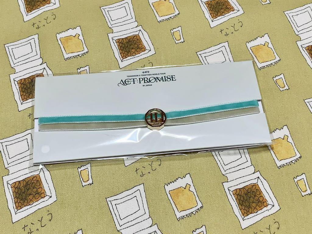 [USED] txt act promise bracelet taehyung