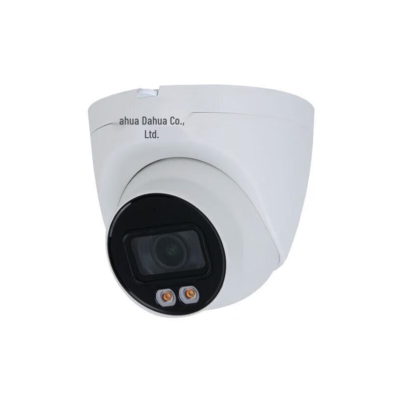 Dahua 4MP Full-Color IP-Dome-Überwachungskamera CN-Stecker (Adapter enthalten)