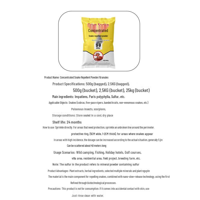 TieJu Outdoor Snake Repellent