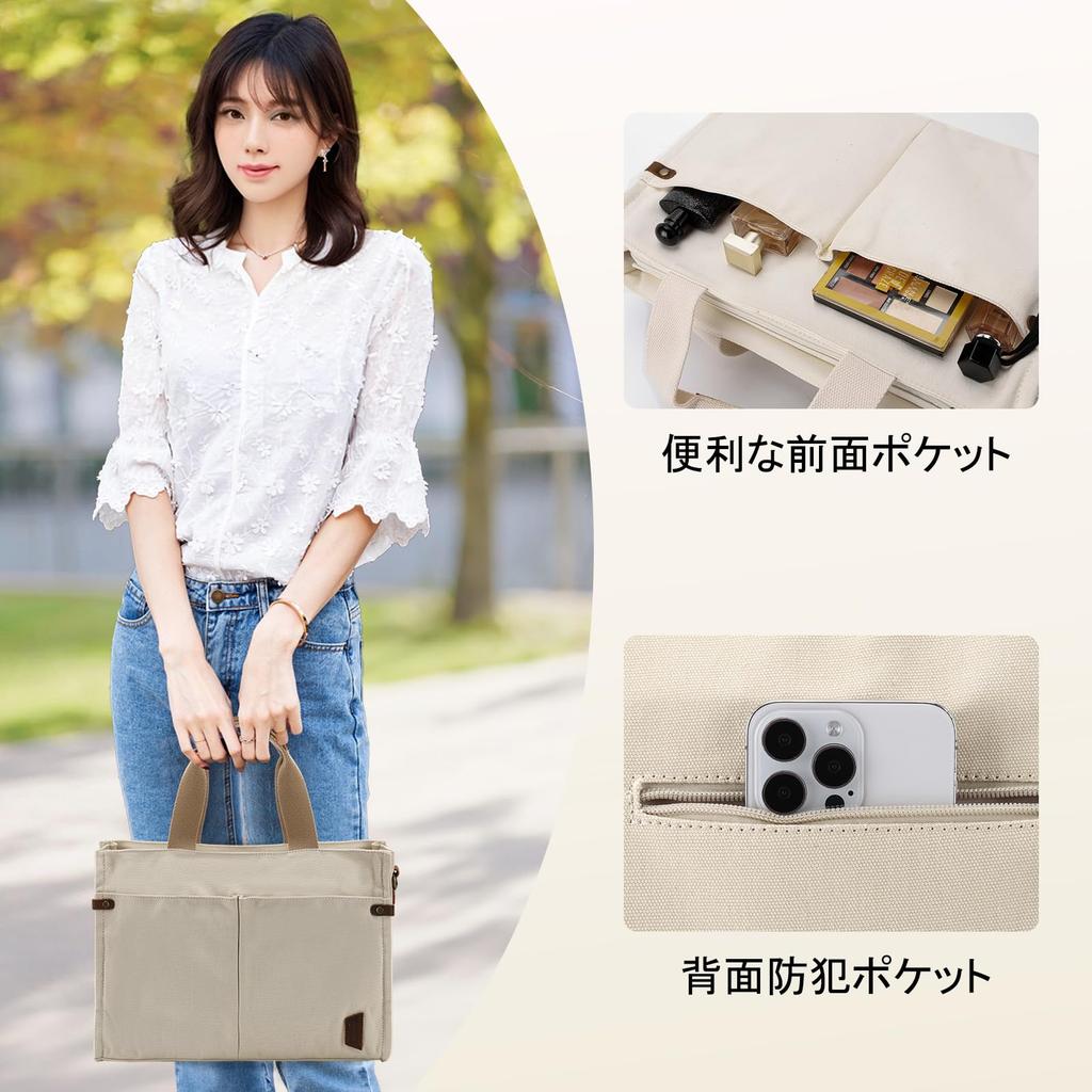 Vaschy Women's Canvas Tote Bag, Large Capacity, Shoulder Bag, Perfect for Commuting, School, Shopping, Lightweight, Solid Color, A4 Size, Crossbody