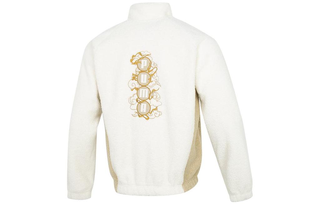 PUMA Jackets Unisex White Stand Collar Moderate Other 539914-93