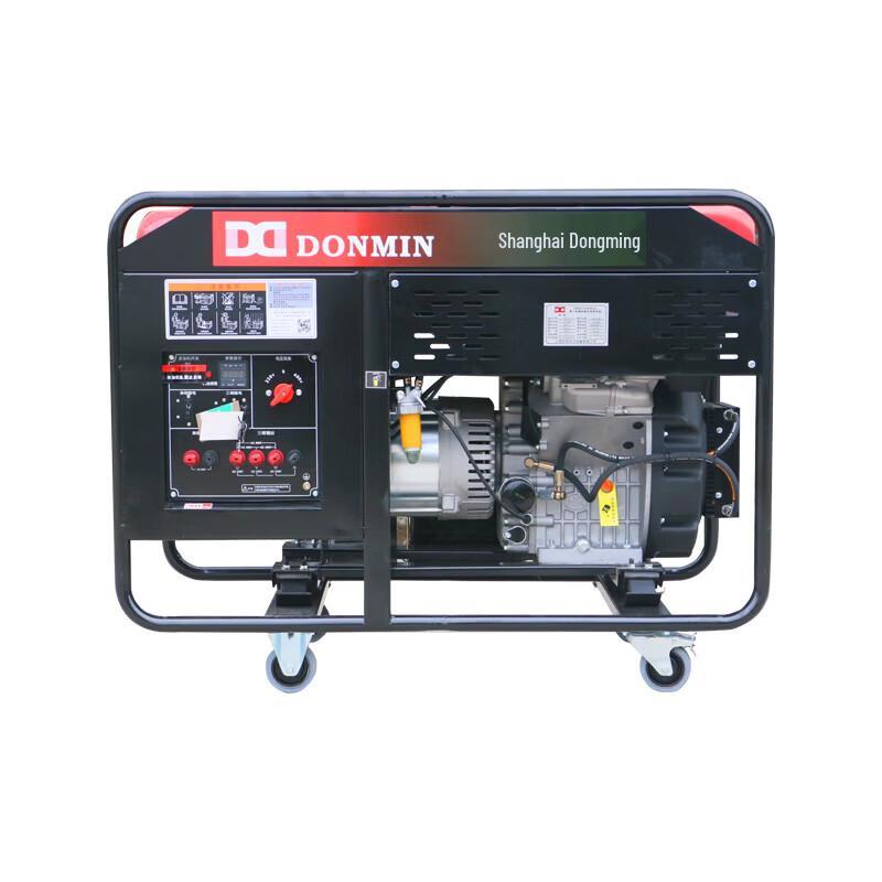 DONMIN 15 кВт Мобильный дизельный генератор
