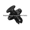 Infiniti FX35/FX45/G35/Qashqai Fender & Front Bumper Mudguard Clips