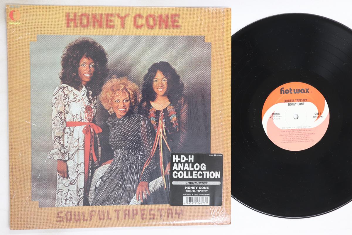 

LP Record HONEY CONE - Soulful Tapestry PLP6673 P-VINE 1996 Japan Soul/Funk Used
