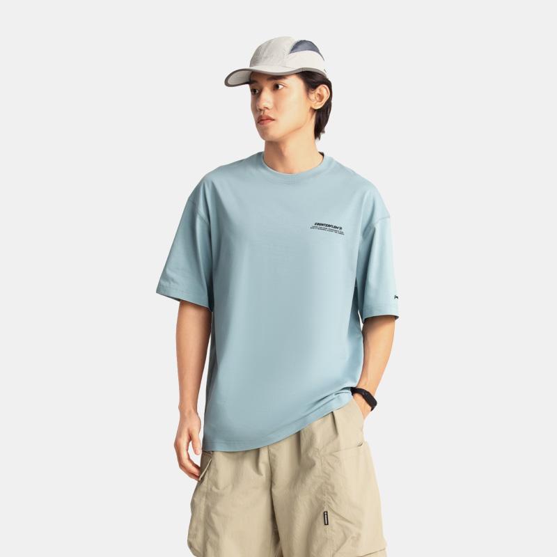 Li Ning CF T-Shirt a Maniche Corte Monocromatica con Lettere Girocollo Sensazione Ghiaccio Confortevole Antibatterica Magliette Uomo Verde Occhio di Pesce ATSV189-4