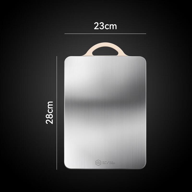 Zhi Shi 304 Stainless Steel Multi-Purpose Cutting Board