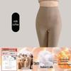 Women's High-Waisted Thermal Fleece Pants: Seamless Wool and Silk Base Layer for Indoor Autumn/Winter Wear.