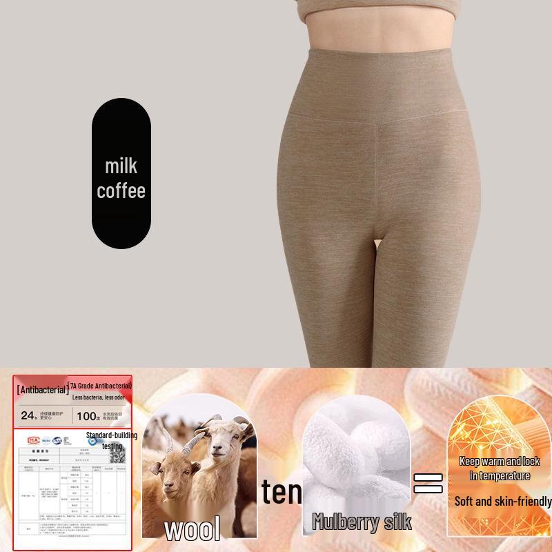 Women's High-Waisted Thermal Fleece Pants: Seamless Wool and Silk Base Layer for Indoor Autumn/Winter Wear.