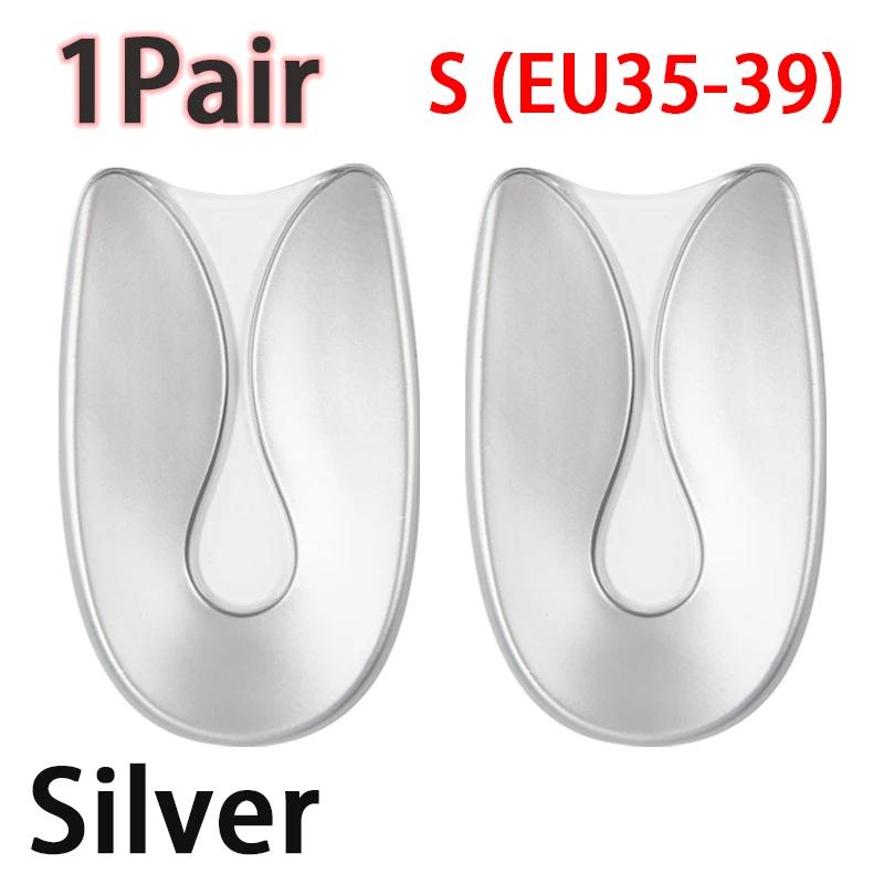 New U-Shaped Silicone Heel Cushion Shock Absorbing Half Cushion Heel Protector Foot Pain Relief Gel Cushion