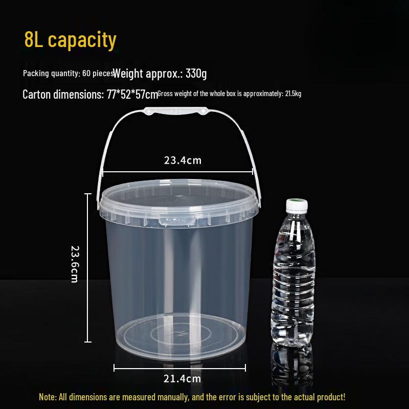 Yicang Food Grade 8L Plastic Round Buckets with Lids