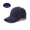 Berretto da Baseball in Lana Verde a Sei Pannelli con Logo Stampato - Cappello da Sole Sportivo Unisex