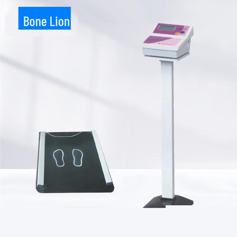 

Guzishi Vertical Jump Tester