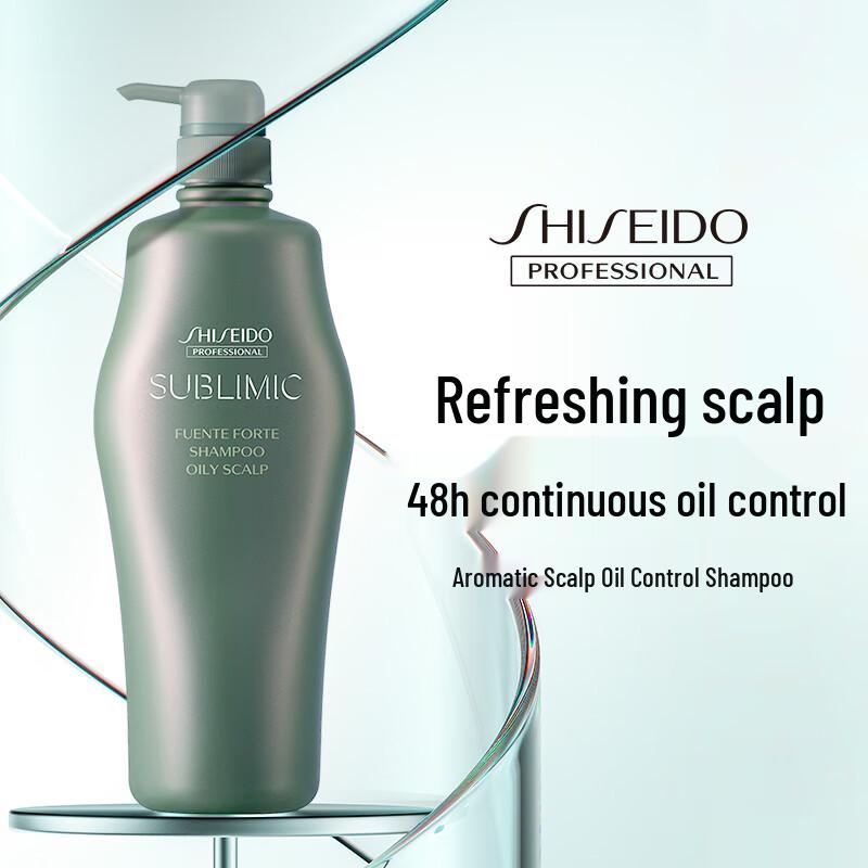 Shiseido Professional Fragrance Scalp Series Oil Control Shampoo