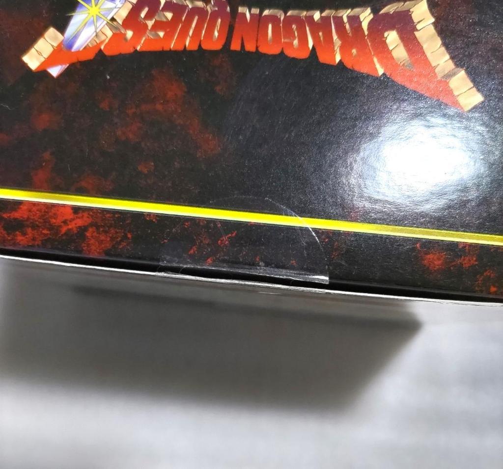 [USED] Early model Dragon Quest Metallic Monsters Gallery Despiser