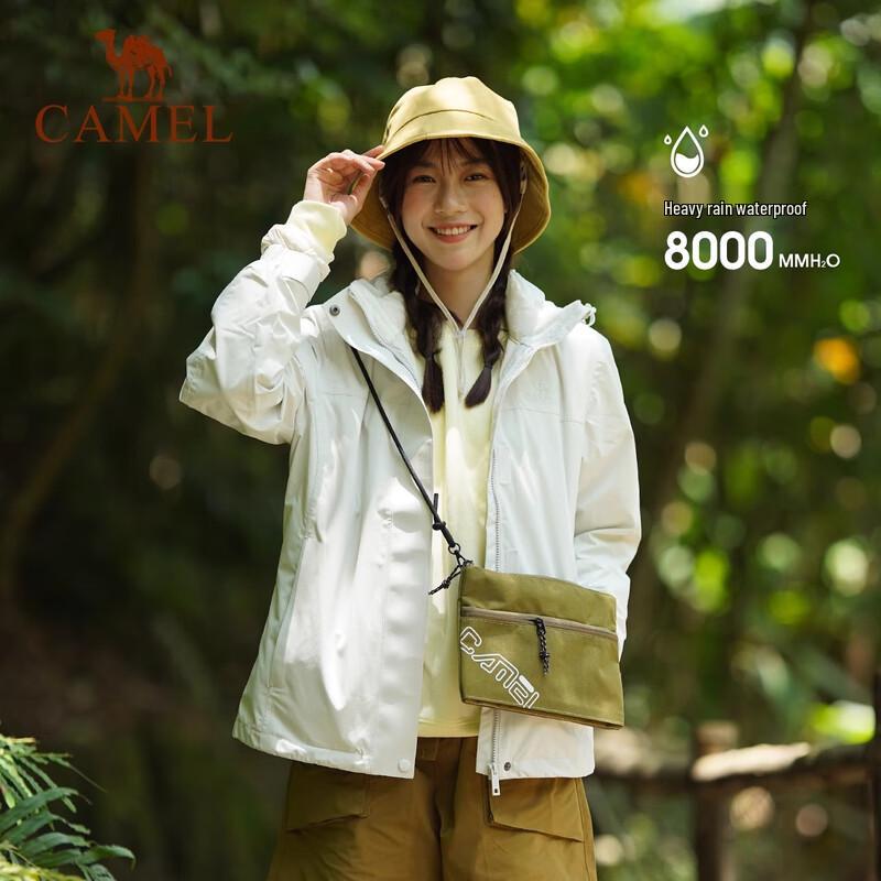 Camel Unisex 3-in-1 Down Lined Windproof Waterproof Outdoor Jacket Model 0374