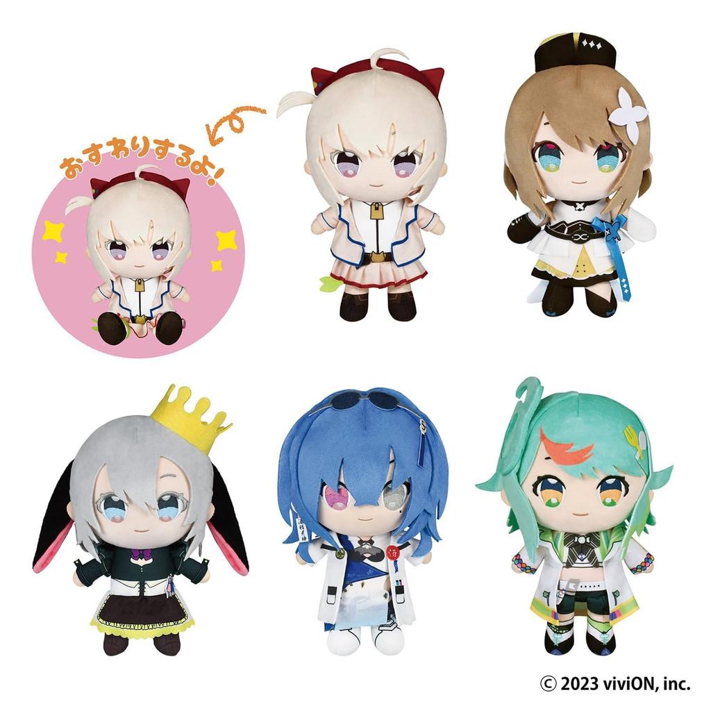 Aogiri High School Coco Gyutto! Plush Toy (Mashiro Oshiro)