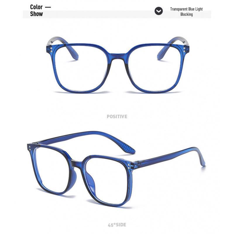 Trendy Retro Square Eyeglass Frames for Men & Women - Lightweight & Comfortable with Flat Lenses