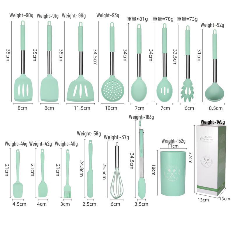 

Wutuo 14-Piece Silicone Kitchen Utensil Set with Storage Holder