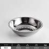 Sichun 316 Stainless Steel Food Grade Multi-Purpose Basin