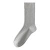 Women's Autumn and Winter Vertical Striped Warm Long Stockings, Antibacterial, Deodorizing, Sweat-absorbing Long Stockings, Stack Socks