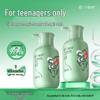 Sange Mofajiang Teen Refreshing Shampoo