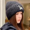 Cute Puppy Knitted Hat Autumn and Winter Face Small Hat Women's Lazy Wind Wool Hat Warm Ear Protection Cold Hat