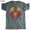 National Emblem Of Belarus T Shirt Unisex Short Sleeve Belarusian Pride Tshirt Printed Tee Tops Cotton Slim Fit Tshirt Merchandise