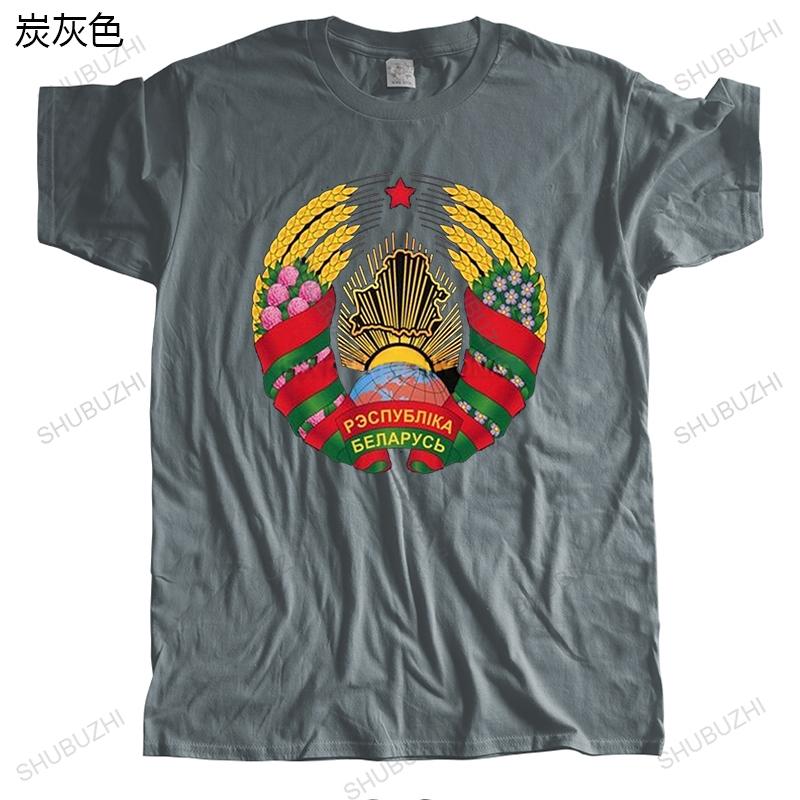 National Emblem Of Belarus T Shirt Unisex Short Sleeve Belarusian Pride Tshirt Printed Tee Tops Cotton Slim Fit Tshirt Merchandise